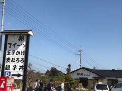 䂤̋IɌ@IɌւ̓eʐ^1