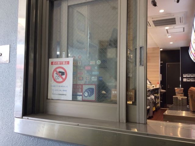 󂯎JE^[_}NhihƖ쒬X