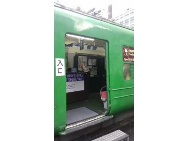 �ΐF�̓d��_�K�G���ό��ē���