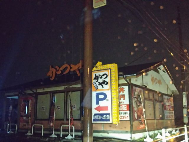 cJ擙X͂̏Zl̂╽ˑ_X̓eʐ^1