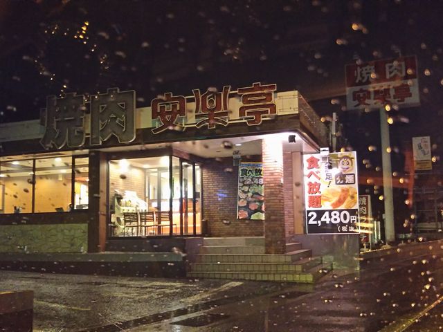 ēXg y ˎlV{X_ēXg y ˎlV{X