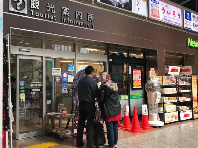 ycwόēzc}JRȂʘHɂ֗ł_cwόē