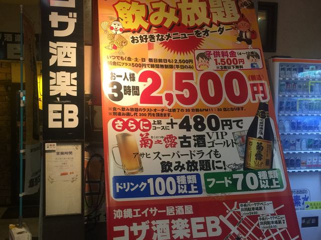 �R�U���yEB�P_�R�U���yEB