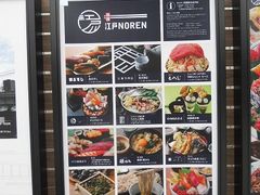 񂳂́]] ]NORENւ̓eʐ^2