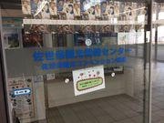 tam-tam̃^v^v́ijۊόRxV̓eʐ^1