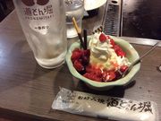 tam-tam̃^v^v̓Ƃx ۓX̓eʐ^2