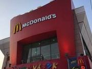 cJ擙X͂̏Zl̃}Nhih246ؓX̓eʐ^1