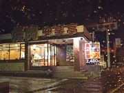 cJ擙X͂̏Zl̏ēXg y ˎlV{X̓eʐ^1