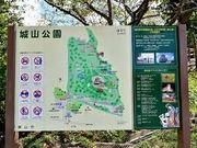 cJ擙X͂̏Zl̏R̓eʐ^1