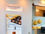 䂳̂bEEEbEZ{؃qYX̓eʐ^1