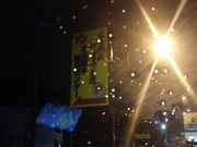 cJ擙X͂̏Zl̂[߂ 傤Ă ؓX̓eʐ^1