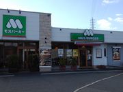 PES̃Xo[K[ X̓eʐ^1