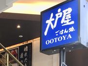 䂳̑ˉ͂ ԍ〈X̓eʐ^1