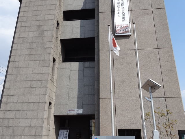 ~[WÅO_ixْjOsOă~[WA