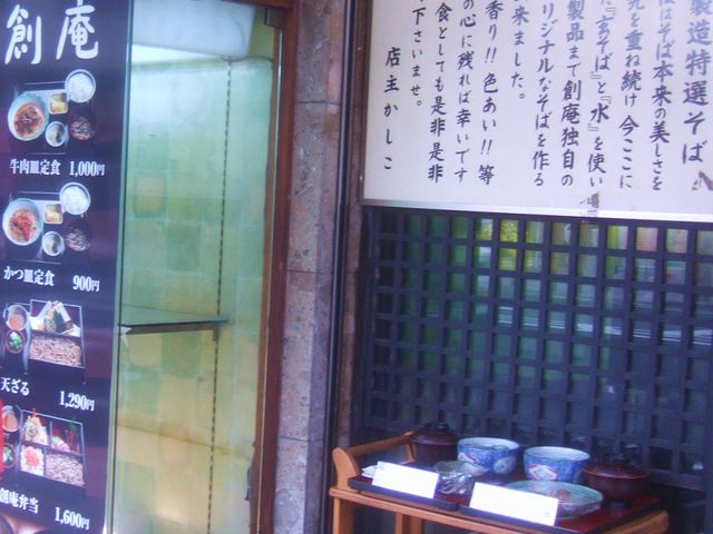 񂿂񂳂̂Ώn̓eʐ^1