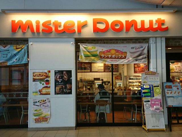 X܊O_~X^[h[iciqmRVbv