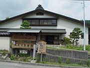 cJ擙X͂̏Zl̈쒬jق̓eʐ^1