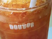 �p���t�F����̃h�g�[���R�[�q�[�V���b�v �V���w�O�X�̓��e�ʐ^1