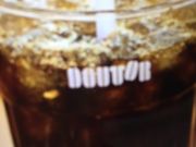 ptF̃hg[R[q[Vbv5ړX̓eʐ^1