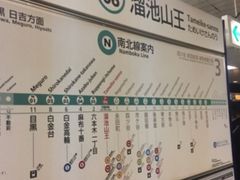 Kuda12����̓������g����k�� ���r�R���w�ւ̓��e�ʐ^1