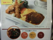 傤̏h ≮ÉX̓eʐ^2