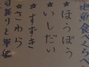 christel̒n]iۓ̓eʐ^2