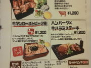 傤̃jNo_J wVtHj[Lcr̓eʐ^3