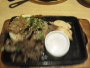 Ђ݂̃jNo_J wVtHj[Lcr̓eʐ^1