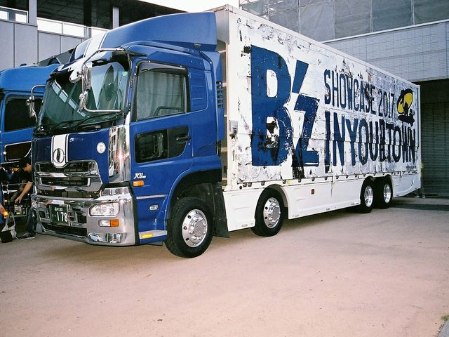 ꌧ|pт΃z[AcAgB_ꌧ|pт΃z[