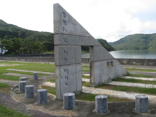 ���\�E�q�ߐ����j�������g�A���l_�q�ߐ��̃��j�������g