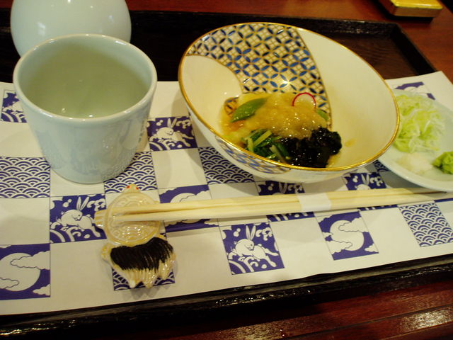 sakȁTʂԎR[̓eʐ^2