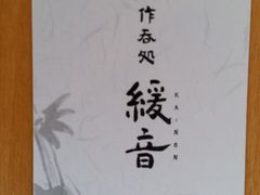 悵߂̃vWfgze@anۏ@ɉւ̓eʐ^2