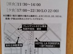 悵߂̃vWfgze@anۏ@ɉւ̓eʐ^3