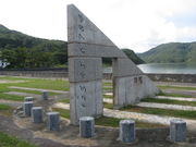 񂳂̎qߐ̃jg̓eʐ^2