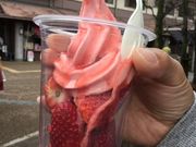 道の駅大和路へぐり くまがしステーション 奈良 斑鳩 天理 スイーツ ケーキ じゃらんnet