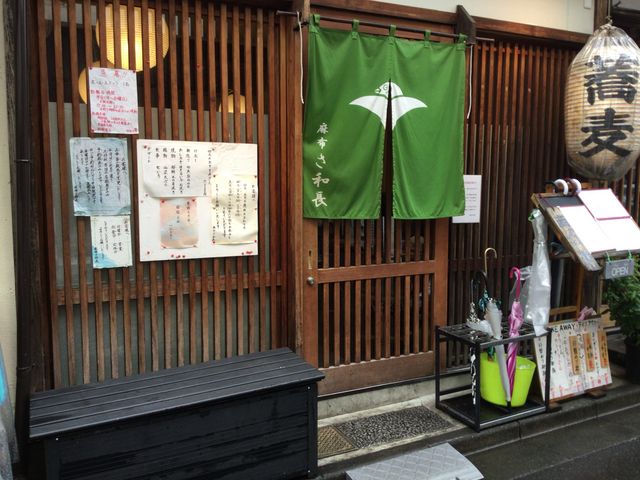 �^�Ⴓ��̂��a���̓��e�ʐ^1