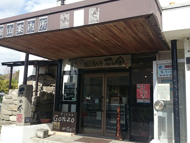 ڗ̋Rόēu΂̎Ɂv̓eʐ^1