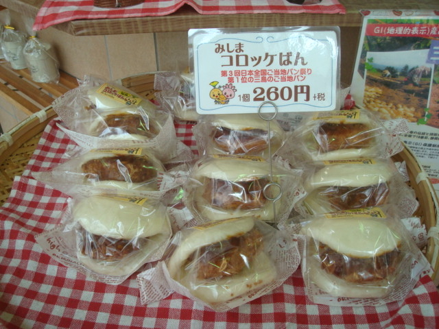 񂲂Cafe&Bakery Oby̓eʐ^2