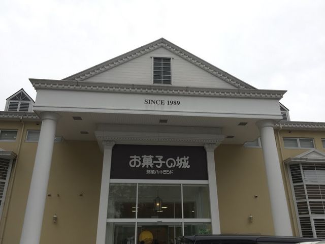 �O��_���َq�̏�ߐ{�n�[�g�����h