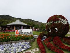 国営明石海峡公園淡路島レストラン花屋敷の口コミ一覧 じゃらんnet