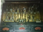 ÂȂ܂܂ɂ̖@R̓eʐ^2