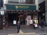 Ё[񂳂̃LbTJo PRONTO vg VwOX̓eʐ^1