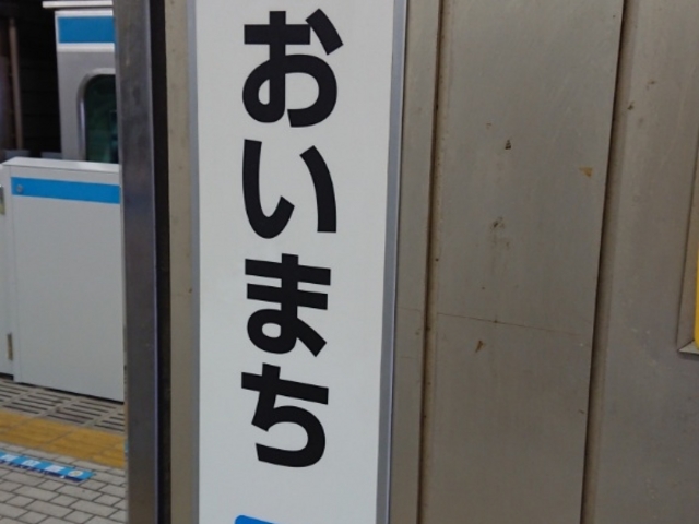 �w�Ŕ�_�i�q��䒬�w