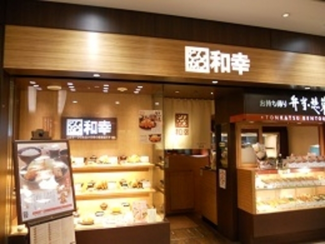 񂳂̂Ƃ񂩂 aK }[NVeBaJX̓eʐ^1