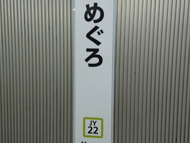 �w�Ŕ�_�i�q�ڍ��w