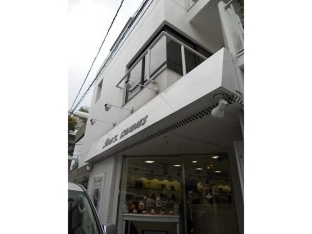 񂳂See's CANDIES̓eʐ^1