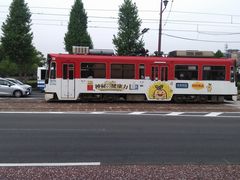 ͂܂肳̌F{sdւ̓eʐ^1