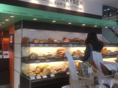 木村屋總本店の社長の息子さんが起業したパン屋さん Maison Kayser 西武池袋店の口コミ じゃらんnet