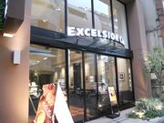 ��������񂳂�̃G�N�Z���V�I�[���J�t�F�@�U�E�r�[ �ԍ〈���X�̓��e�ʐ^1