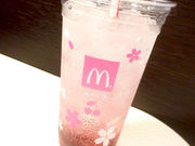 pJ̃}NhihюAJLbgX̓eʐ^1